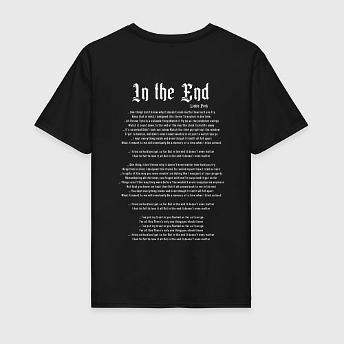 Мужская футболка Linkin Park In the End / Черный – фото 2