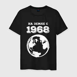 Футболка хлопковая мужская На Земле с 1968 с краской на темном, цвет: черный