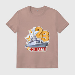 Футболка хлопковая мужская 23 февраля ВМФ, цвет: пыльно-розовый