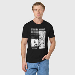 Футболка хлопковая мужская Магическая битва Двуликий призрак, цвет: черный — фото 2