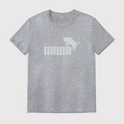 Футболка хлопковая мужская Паша с быком, цвет: меланж