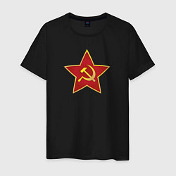 Футболка хлопковая мужская СССР звезда, цвет: черный