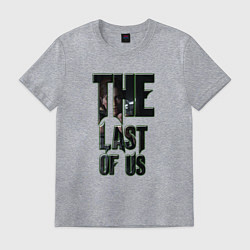 Футболка хлопковая мужская The last of us text, цвет: меланж