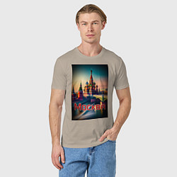 Футболка хлопковая мужская Москва - Кремль, цвет: миндальный — фото 2