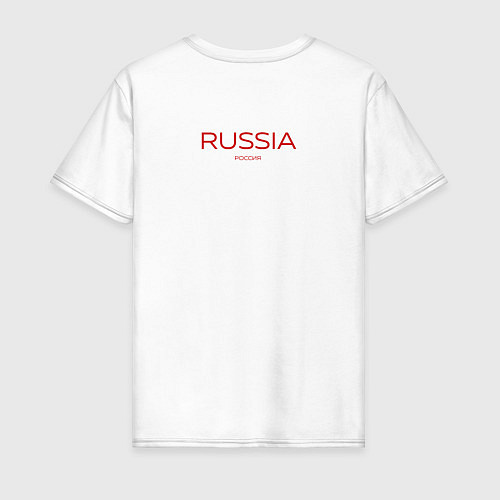 Мужская футболка Россия Герб - Я патриот / Белый – фото 2