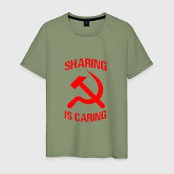 Футболка хлопковая мужская Sharing is caring, цвет: авокадо