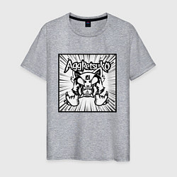 Футболка хлопковая мужская Aggretsuko Rage, цвет: меланж