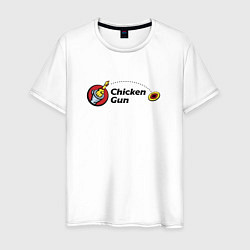 Футболка хлопковая мужская Чикен ган - бросок курицы, цвет: белый