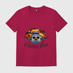Футболка хлопковая мужская Chicken gun game, цвет: маджента
