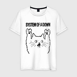 Футболка хлопковая мужская System of a Down - rock cat, цвет: белый
