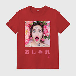 Футболка хлопковая мужская МоМо - Девушка удивлена в пионах, цвет: красный