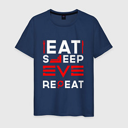 Футболка хлопковая мужская Надпись eat sleep EVE repeat, цвет: тёмно-синий