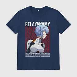 Футболка хлопковая мужская Евангелион Рей, цвет: тёмно-синий