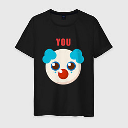 Футболка хлопковая мужская You clown, цвет: черный