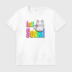 Мужская футболка Асоциальный
