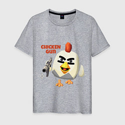Футболка хлопковая мужская Chicken Gun злой, цвет: меланж