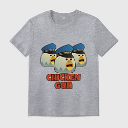 Футболка хлопковая мужская Chicken Gun команда синие, цвет: меланж
