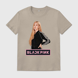 Футболка хлопковая мужская Блэкпинк Роза, цвет: миндальный