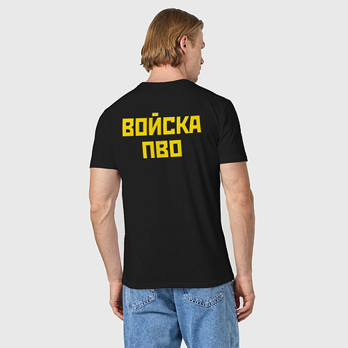 Мужская футболка ПВО - сами не летаем и другим не даем / Черный – фото 4