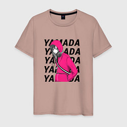 Футболка хлопковая мужская Ямада - Моя любовь 999 уровня к Ямаде, цвет: пыльно-розовый