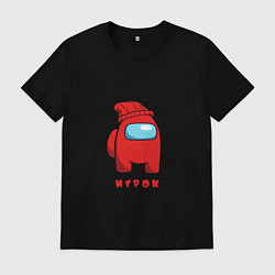 Мужская футболка Игрок из Among Us Logic