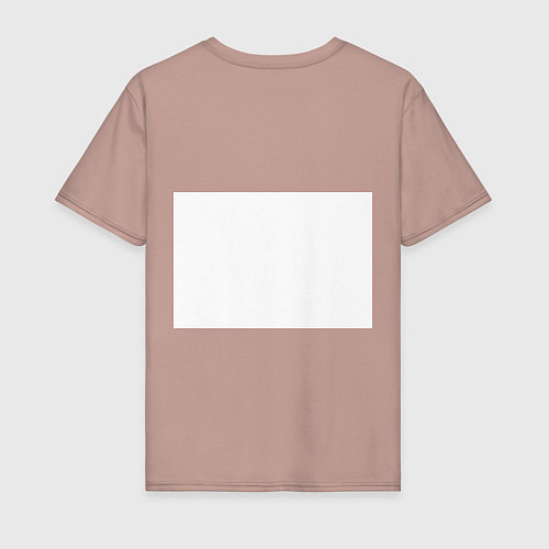 Мужская футболка Актер / Пыльно-розовый – фото 2