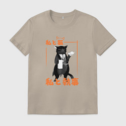 Футболка хлопковая мужская Кот дворецкий, цвет: миндальный