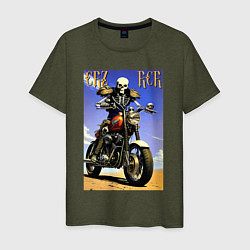 Футболка хлопковая мужская Crazy racer - skeleton - motorcycle, цвет: меланж-хаки