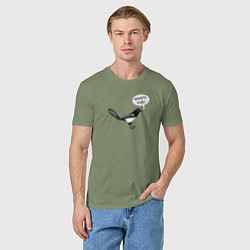 Футболка хлопковая мужская Сорока с прикольной надписью - позолоти ручку, цвет: авокадо — фото 2