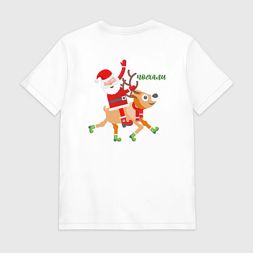 Мужская футболка Дед Мороз и новогодний олень / Белый – фото 2