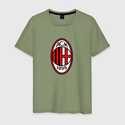 Футболка хлопковая мужская Футбольный клуб Milan, цвет: авокадо