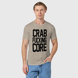 Футболка хлопковая мужская Crabcore, цвет: миндальный — фото 2