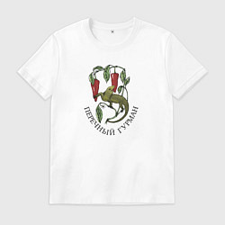 Футболка хлопковая мужская Перечный гурман, цвет: белый