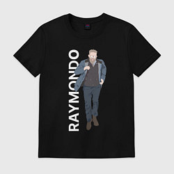 Футболка хлопковая мужская Рэймондо, цвет: черный