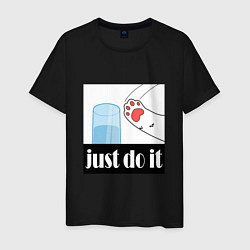 Футболка хлопковая мужская Just do it, цвет: черный