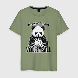 Футболка хлопковая мужская Panda volleyball, цвет: авокадо