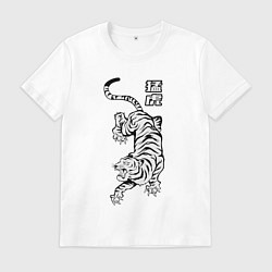 Футболка хлопковая мужская Свирепый тигр, цвет: белый