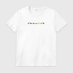 Футболка хлопковая мужская Тетрис блокс, цвет: белый