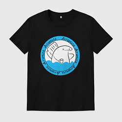 Футболка хлопковая мужская Душнила акуля, цвет: черный