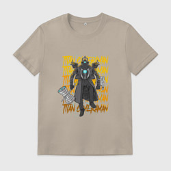 Футболка хлопковая мужская Титан Камерамен, цвет: миндальный