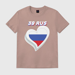 Футболка хлопковая мужская 39 регион Калининградская область, цвет: пыльно-розовый