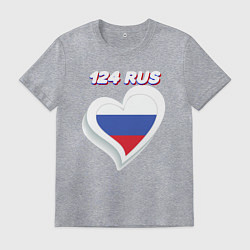 Футболка хлопковая мужская 124 регион Красноярский край, цвет: меланж