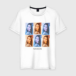 Футболка хлопковая мужская Nayeon Twice Girl, цвет: белый