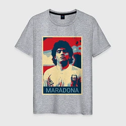 Футболка хлопковая мужская Мистер Марадона, цвет: меланж