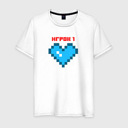 Футболка хлопковая мужская Heart player 1 pixel, цвет: белый