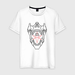 Футболка хлопковая мужская Bring Me the Horizon - logo, цвет: белый