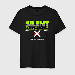 Футболка хлопковая мужская Silent mode, цвет: черный