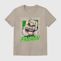 Футболка хлопковая мужская Frieren mage elf, цвет: миндальный