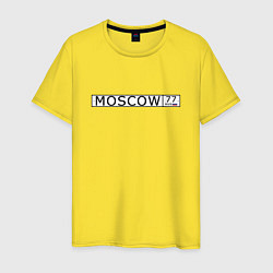 Футболка хлопковая мужская Moscow - автомобильный номер на английском, цвет: желтый