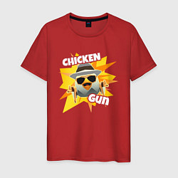 Футболка хлопковая мужская Чикен Ган - курица, цвет: красный